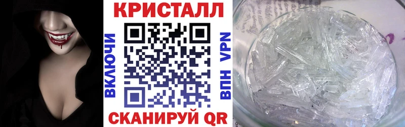 купить   Кохма  АМФ Розовый 
