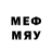 Метадон VHQ Avelfour