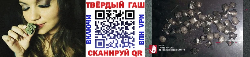 где можно купить   Кохма  мориарти Telegram  ГАШИШ гарик 