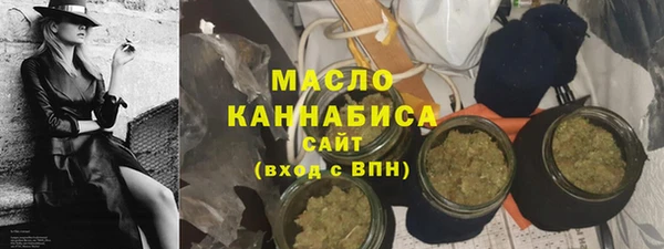 кокаин Корсаков