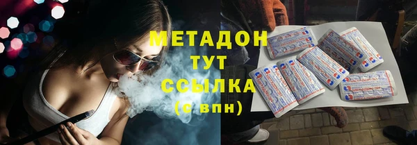 кокаин Корсаков