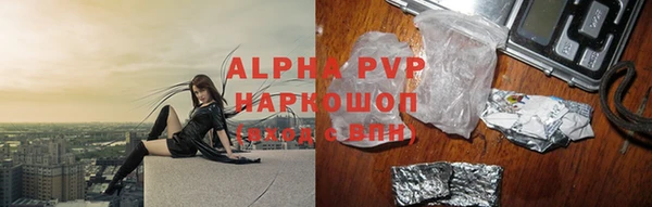 бошки Костерёво