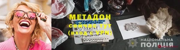 бошки Костерёво