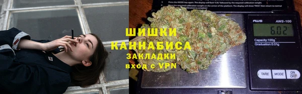 кокаин Корсаков