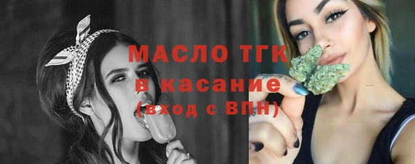 бошки Костерёво