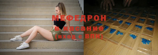 бошки Костерёво