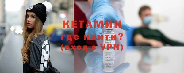 кокаин Корсаков