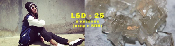 кокаин Корсаков