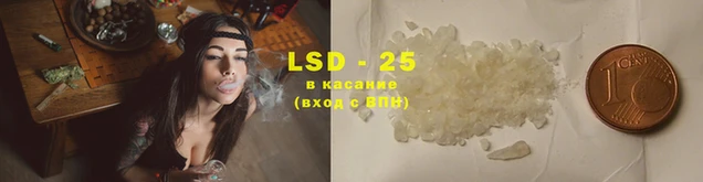 кокаин колумбия Краснотурьинск