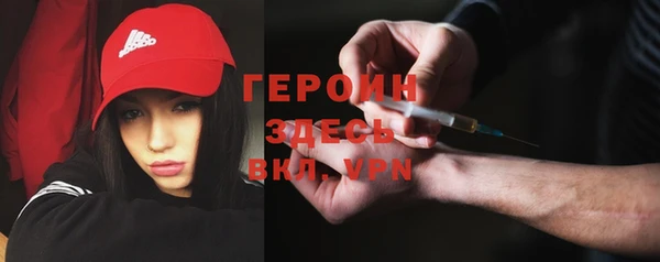 бошки Костерёво