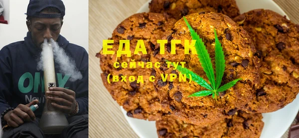 кокаин Корсаков