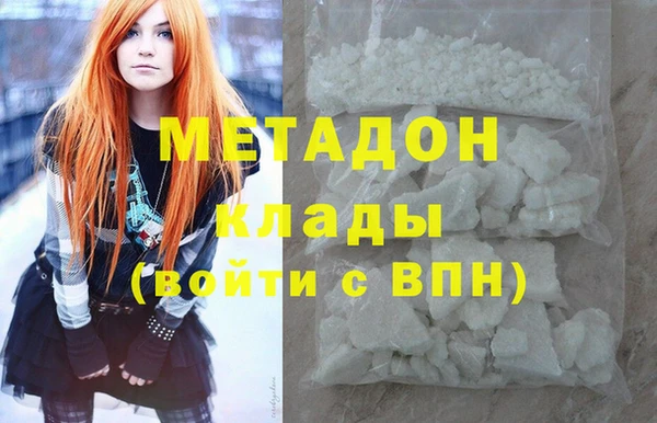 кокаин Корсаков
