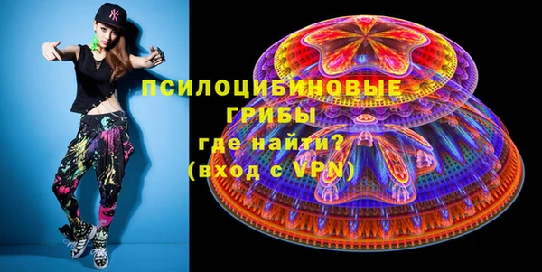 кокаин Корсаков