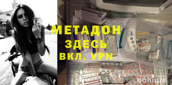 кокаин колумбия Краснотурьинск