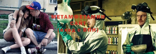 кокаин Корсаков