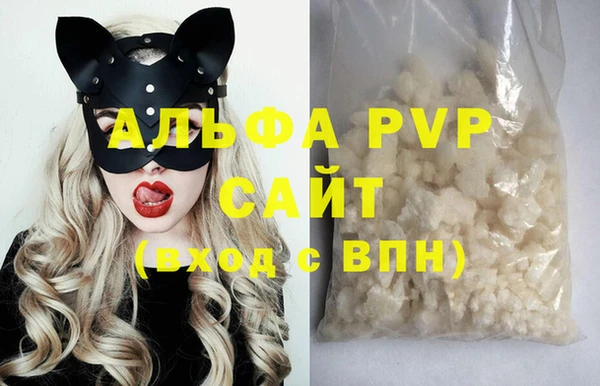 кокаин Корсаков