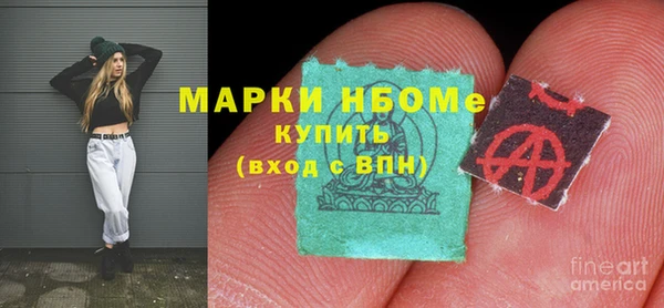 кокаин Корсаков