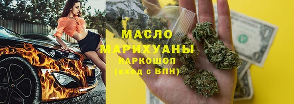 бошки Костерёво