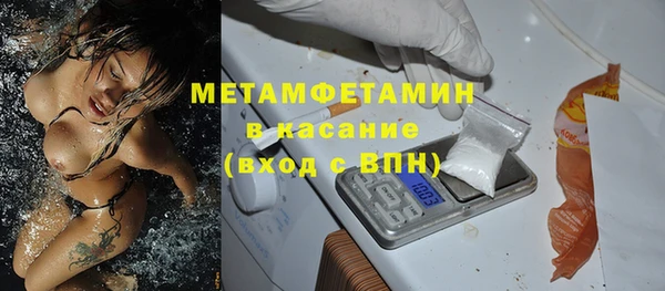 бошки Костерёво