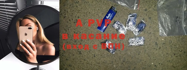 кокаин колумбия Красноперекопск