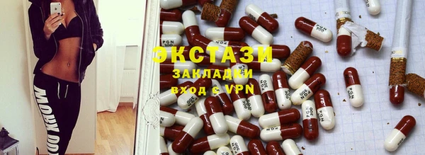 кокаин Корсаков
