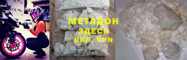 кокаин Корсаков
