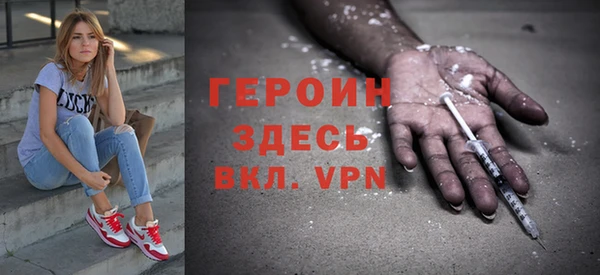 спайс Кодинск