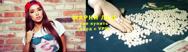 кокаин Корсаков