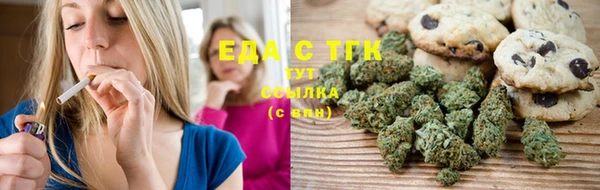 бошки Костерёво