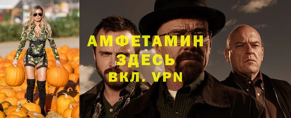 спайс Кодинск