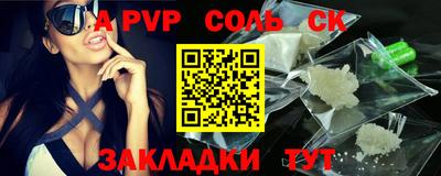 мефедрон мука Донской