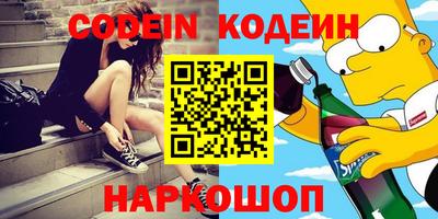 мефедрон мука Донской