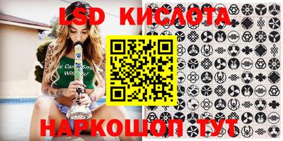 мефедрон мука Донской