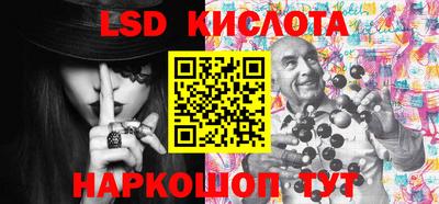 мефедрон мука Донской