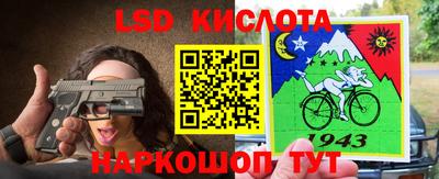 мефедрон мука Донской