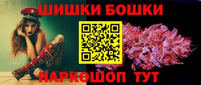 мефедрон мука Донской