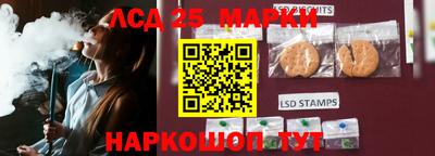 мефедрон мука Донской