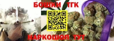 a pvp Дубна