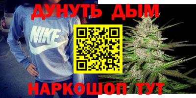 мефедрон мука Донской