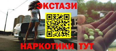 a pvp Дубна