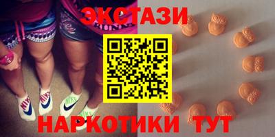 мефедрон мука Донской