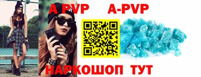 мефедрон мука Донской
