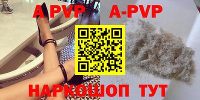 мефедрон мука Донской