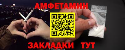 мефедрон мука Донской