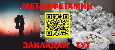 2c-b Донецк