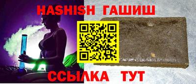 a pvp Дубна