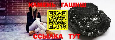 мефедрон мука Донской