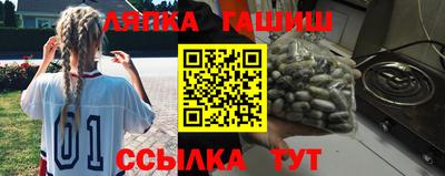 a pvp Дубна