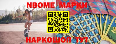 a pvp Дубна