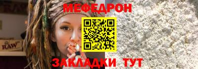 a pvp Дубна